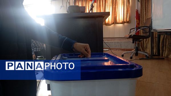  انتخابات هیات رئیسه مجمع اعضاء پیشتازان پسر ناحیه ۲ کرج و شهرستان فردیس 