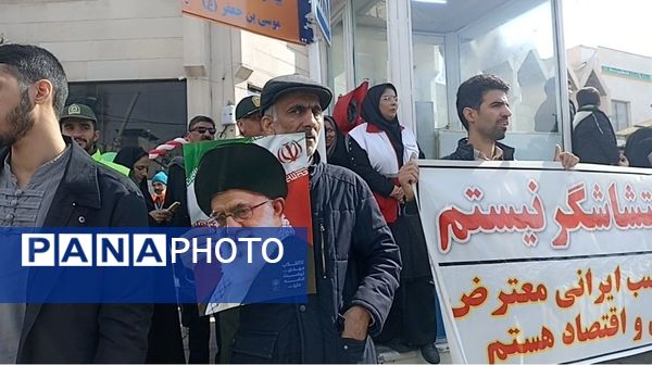 تجدید میثاقی دوباره با آرمان‌های انقلاب اسلامی