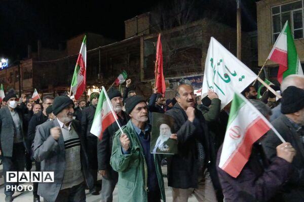 بیست‌ و‌ پنجمین شب اجتماع لشکر مردمی شهر بن