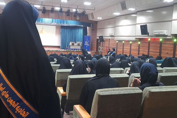 مراسم اختتامیه انجمن‌های اسلامی و معارفه مسئول جدید انجمن در ناحیه دو شهرری 