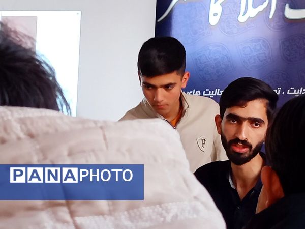 نشست سفیران رسانه‌ای نوآوینه