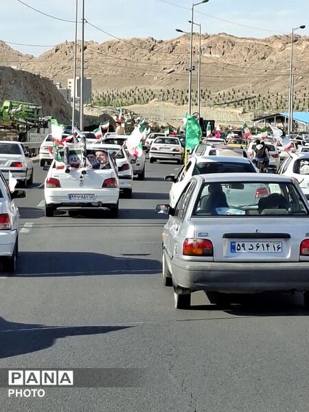 کاروان خودرویی روستاییان قم