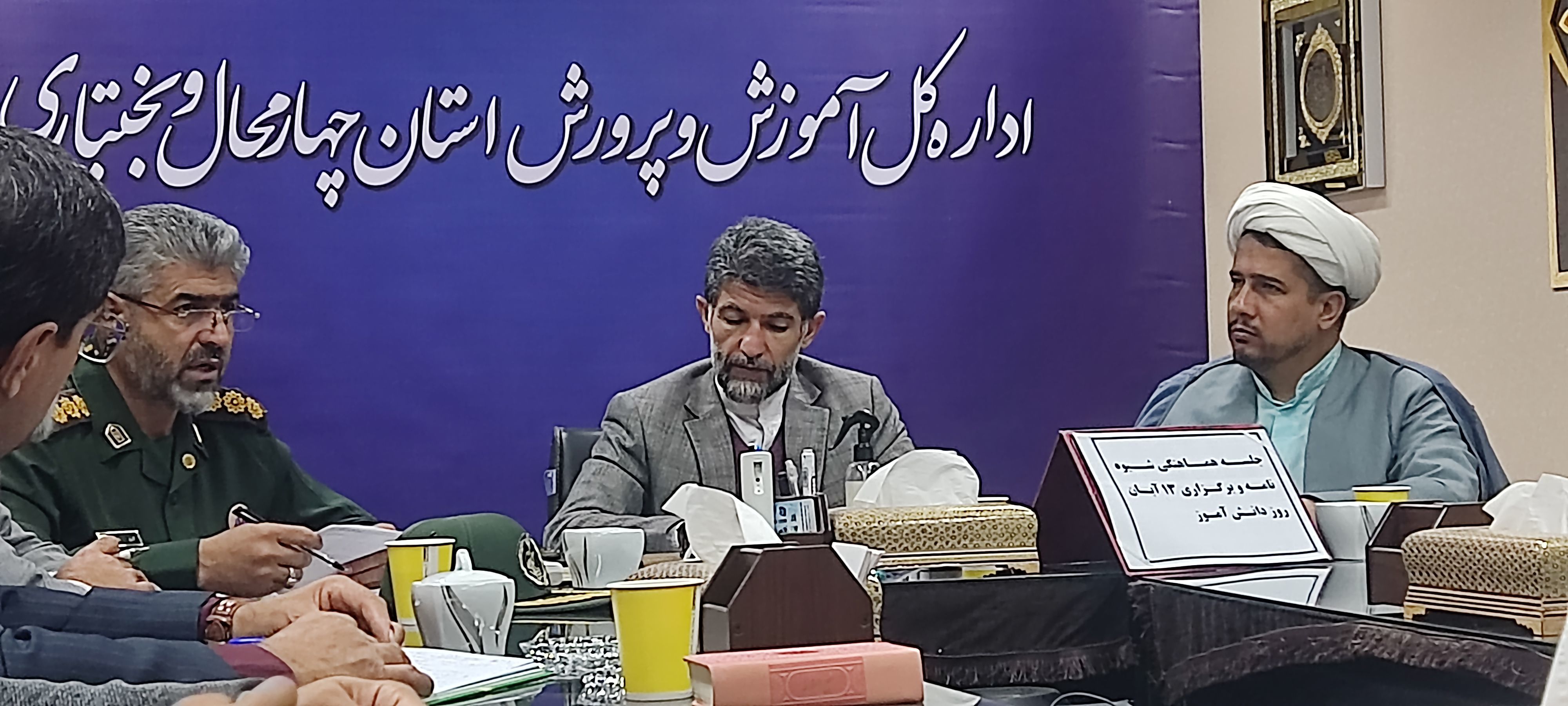 13 آبان‌ماه و هفته بسیج دانش‌آموزی فرصتی مناسب جهت ایجاد حس مسئولیت‌پذیری در دانش‌آموزان است