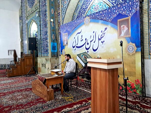 محفل انس با قرآن و میلاد با سعادت امام حسن عسکری( ع) قائمشهر
