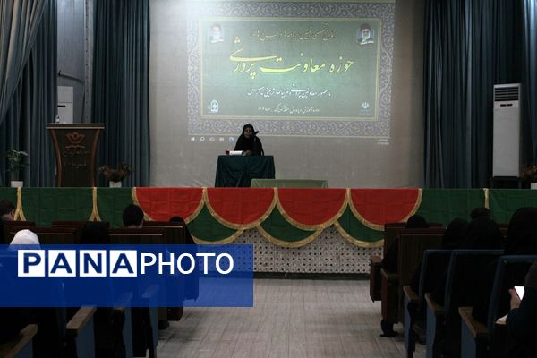 برگزاری همایش تبیین برنامه‌ها و طرح های حوزه معاونت پرورشی ویژه معاونین پرورشی و مربیان تربیتی مدارس منطقه کهریزک