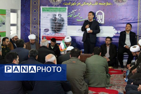 حضور حجت‌الاسلام شریعتی‌نژاد در سملقان؛ مردم و مسئولین پای میز گفتگو