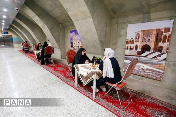 افتتاح باشگاه نوجوانان و جوانان "متروباز" 