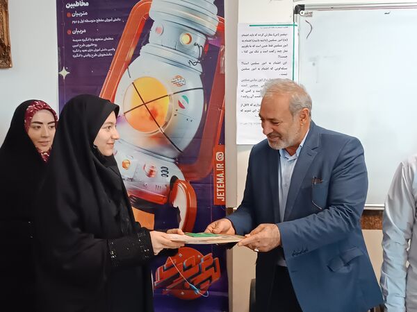 تجلیل از دانش‌آموزان برگزیده در مرحله استانی لیگ جت استان اردبیل