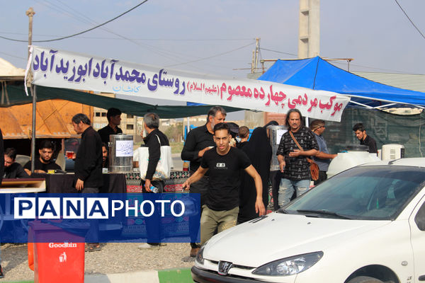 پیاده‌روی خانوادگی جاماندگان اربعین حسینی(ع) در قم