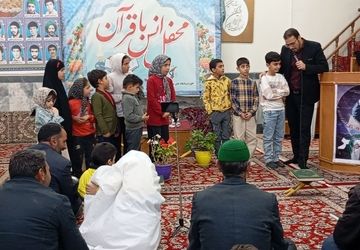 جشن اعیاد شعبانیه  در مسجد جامع شهر بار نیشابور 