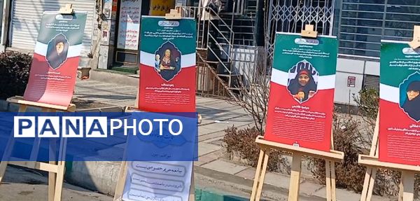 حضور پرشور و باشکوه مردم محمدشهر در راهپیمایی ۲۲بهمن