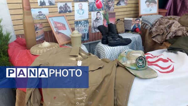 آیین گرامیداشت هفته دفاع مقدس در دبیرستان حضرت زهرا ناحیه ۶