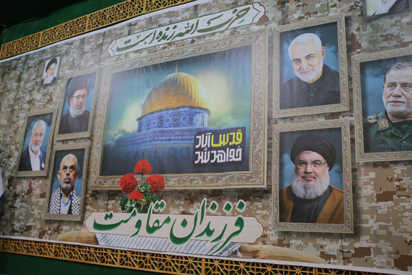 رونمایی از کتاب «سردار ایرانی» ویژه نوجوانان در قم
