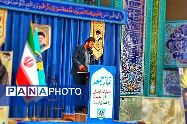 مراسم اولین سالگرد شهدای خدمت در شهرستان باشت