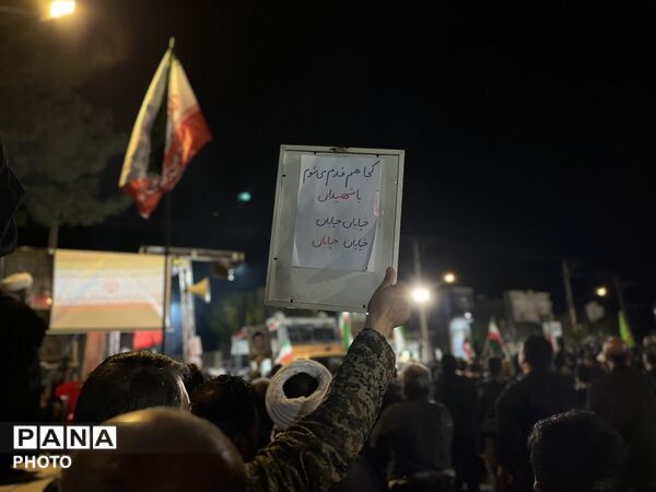 اجتماع پرشور شهروندان جاجرم