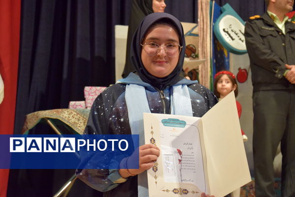 اختتامیه بیست‌وهفتمین جشنواره قصه‌گویی در کانون پرورش فکری کودکان و نوجوانان البرز 