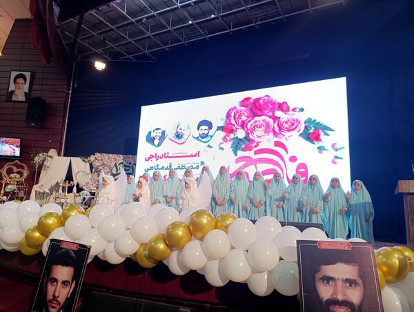 جشن بزرگ روز مادر در سالن همایش صداوسیمای خراسان رضوی 