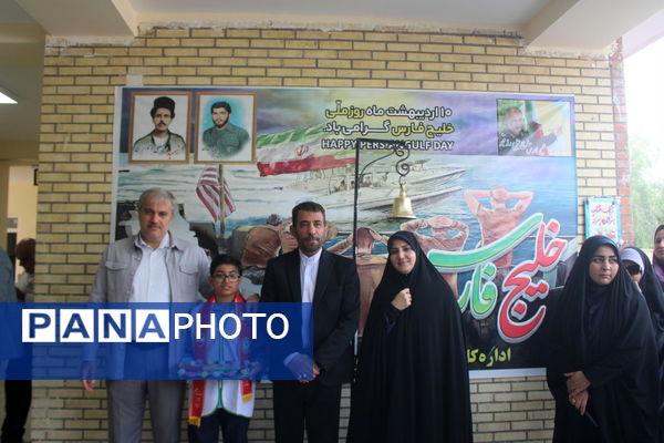 آیین افتتاح و بهره برداری از هنرستان 12 کلاسه انقلاب اسلامی بوشهر