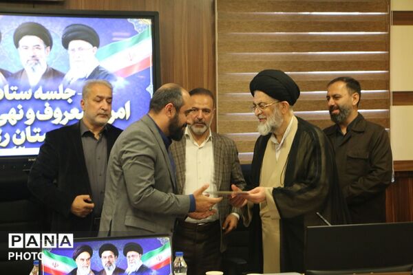  نشست ستاد امر به معروف و نهی از منکر شهرستان ری