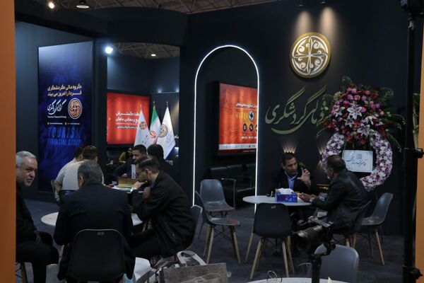 نمایشگاه بین‌المللی متافو تبریز