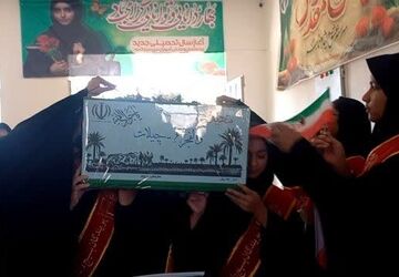  مدرسه‌ حلیمه در اشکذر میزبان شهید گمنام شد