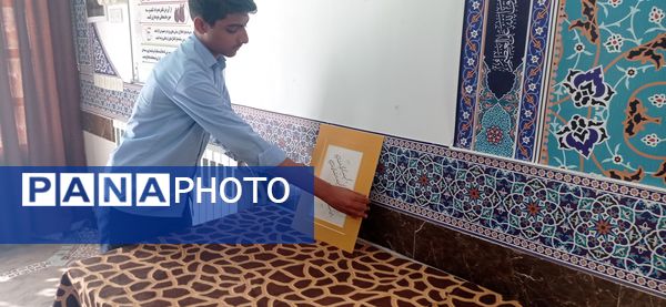 نمایشگاه خوشنویسی در دبیرستان استعدادهای درخشان شهید بهشتی دوره اول کاشمر