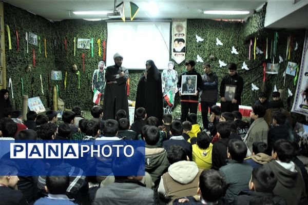 یادواره شهدای مدرسه محمدی کاشانی قم