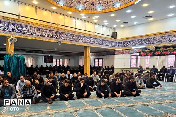 دومین روز از آیین سوگواری سالار شهیدان در اداره‌کل آموزش‌وپرورش فارس