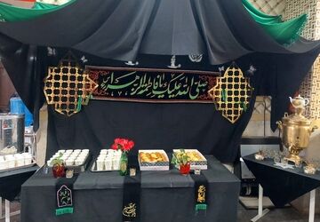 مراسم عزاداری در دبیرستان شهید همت
