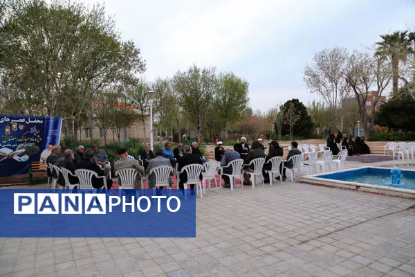 محفل جزء‌خوانی قرآن کریم در بوستان‌های قم