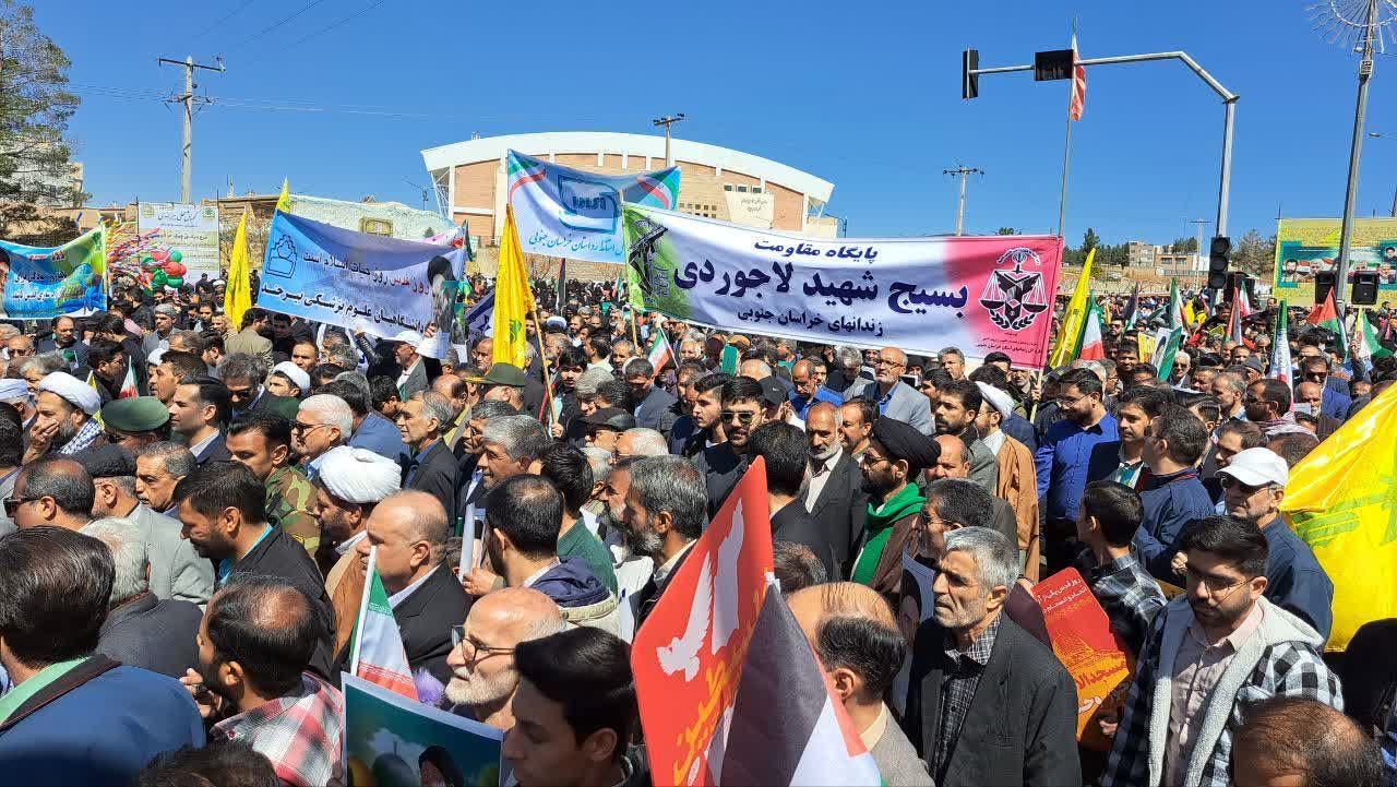  فریاد آزادی فلسطین در سراسر ایران طنین‌انداز شد