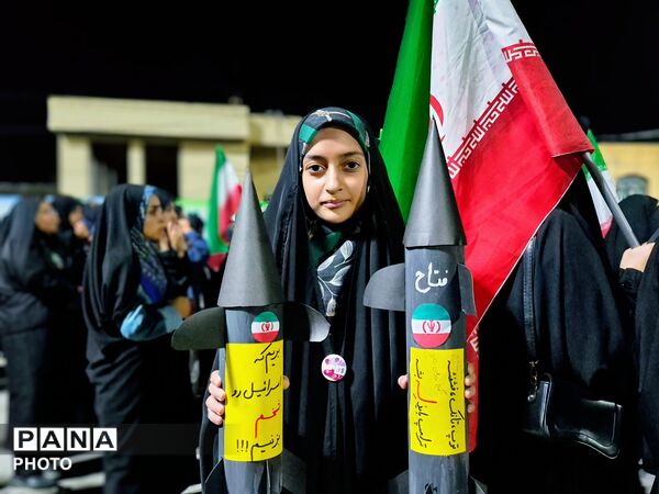 تا پای جان برای ایرانِ جان