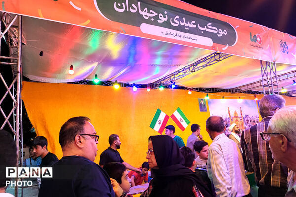 طنین جشن غدیر و آیین اطعام در شیراز