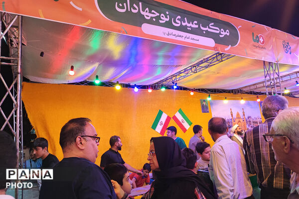 طنین جشن غدیر و آیین اطعام در شیراز