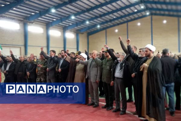 فرزندان ایران از مدارس شهریار تا راهپیمایی