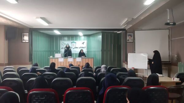  برگزاری انتخابات مجلس دانش‌آموزی ناحیه ۲ شیراز