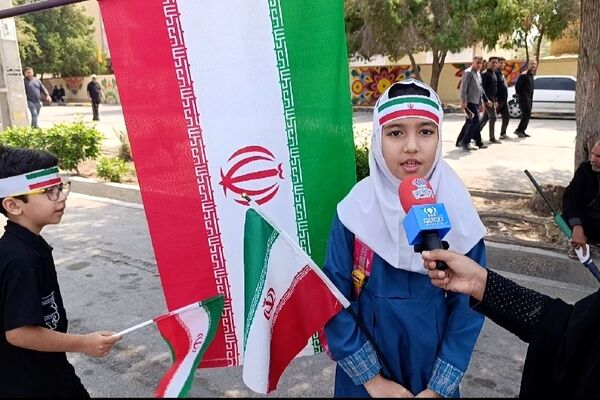 همبستگی کودکان بندرعباس با خانواده شهدای دبستان شجره طیبه میناب؛ عزاداری و محکومیت جنایت تروریستی