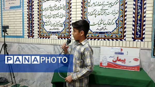 نماز جمعه این هفته شهرستان بن 