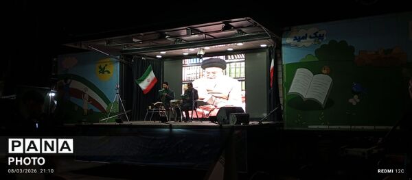 خروش قرآنی در مشهد