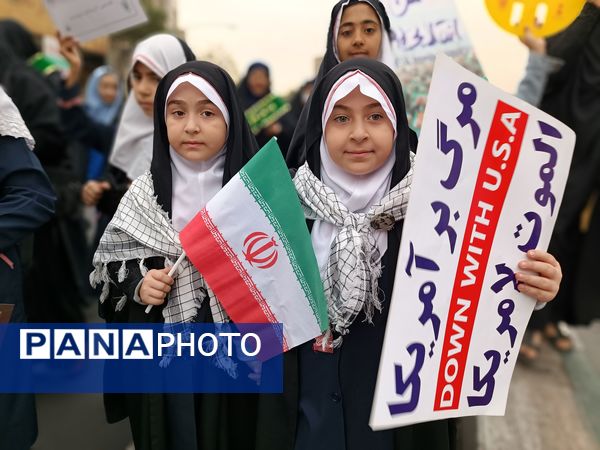 راهیپمایی 13 آبان در شهر قدس