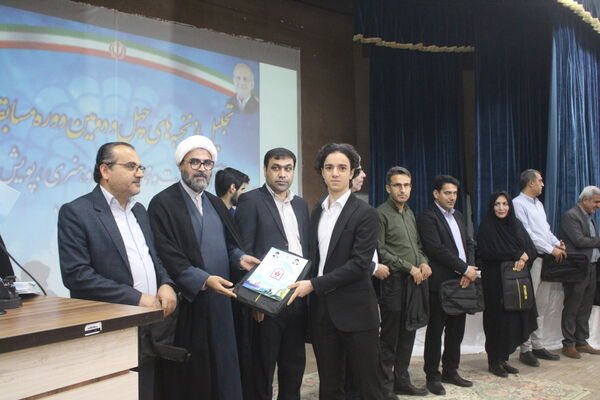 تجلیل از نخبه‌های چهل و دومین دوره مسابقات قرآن، عترت و نماز ، فرهنگی و هنری و پویش مهر استان بوشهر