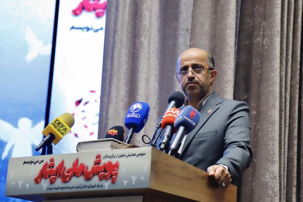تجلیل از برگزیدگان ایثار با یاد شهدای شجره طیبه