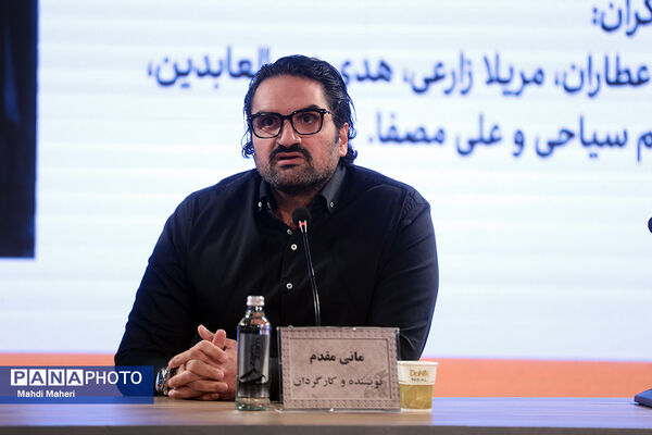 نشست نقد و بررسی فیلم «خواب» در چهل و چهارمین جشنواره ملی فیلم فجر