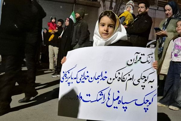 مراسم چهلمین روز شهادت دانش‌آموزان میناب