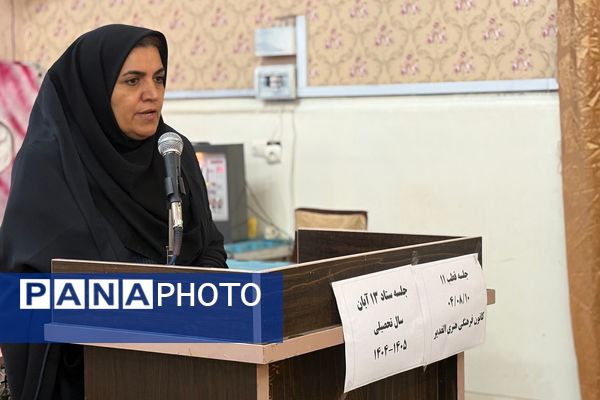 نشست توانمندسازی معاونین و مربیان پرورشی مدارس غیردولتی (قطب۱۱)