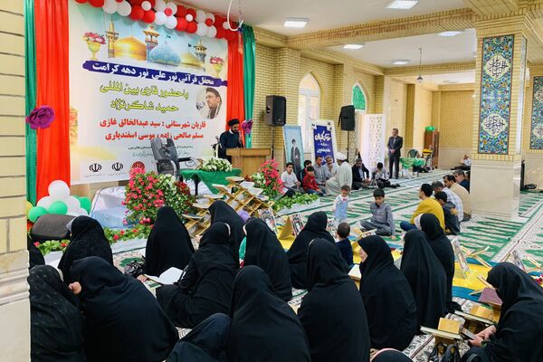برگزاری محفل قرآنی نور علی نور در سپیدان