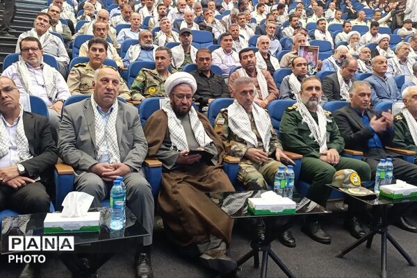همایش کشوری یادواره شهدا در شیراز