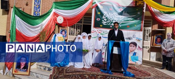 زنگ آغاز سال تحصیلی جدید در شهرستان گناباد 