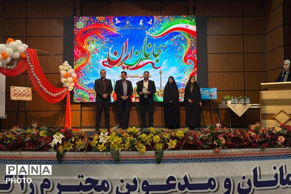 تجلیل از کارشناس امور بانوان و سازمان دانش آموزی اداره آموزش و پرورش چهاردانگه در رویداد ملی جانان ایران