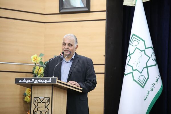 رونمایی از نخستین فرش صادراتی شهریار در اولین همایش بزرگ اندیشه